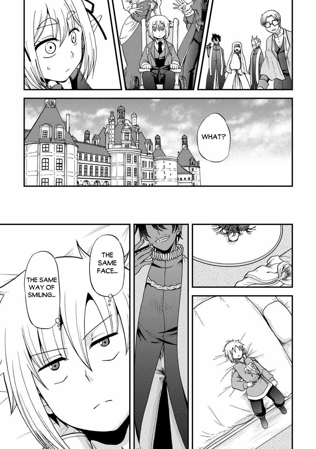 In Previous Life I was a Sword Emperor But now A Trash Prince Chapter 49 12